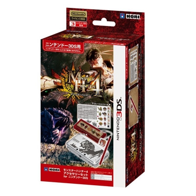 モンスターハンター4 アクセサリーセット（3DS用） : Game Accessory
