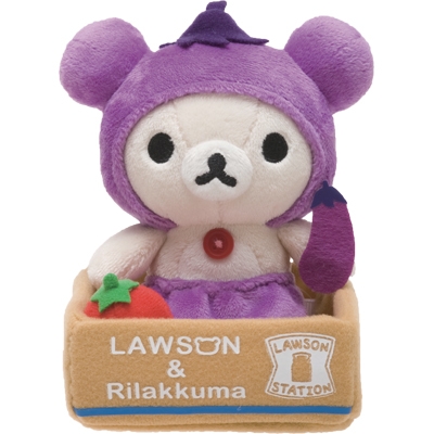 リラックマ 野菜ぬいぐるみセット【ローソン限定】 : リラックマ