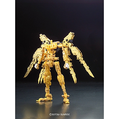 ガンプラRGストライクフリーダムガンダム 機動戦士ガンダムSEED