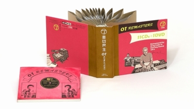 OT REMASTERS (+DVD)【完全生産限定盤】 : 奥田民生 | HMV&BOOKS