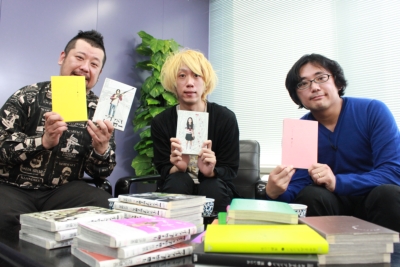 Stocks at Physical HMV STORE] Mandou Kobayashi 1 : Kendo Kobayashi