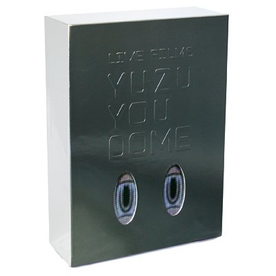 ローソン限定】ゆず 「LIVE FILMS YUZU YOU DOME」 プレミアムBOX（DVD