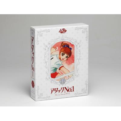 TV放映40周年記念 アタックNO.1 Blu-ray Special BOX I : アタック No