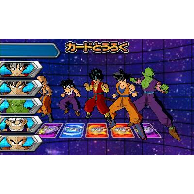 ドラゴンボールヒーローズ アルティメットミッション : Game Soft