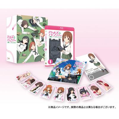 ガールズ＆パンツァー 【初回限定生産】 1 : ガールズ＆パンツァー