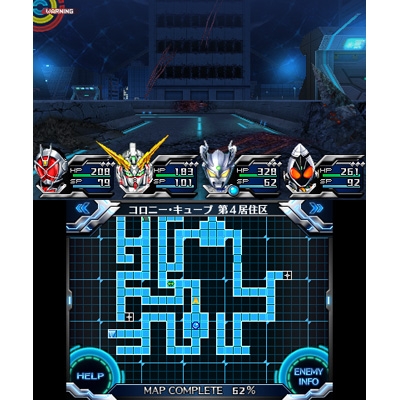 ロストヒーローズ 2 : Game Soft (Nintendo 3DS) | HMV&BOOKS online