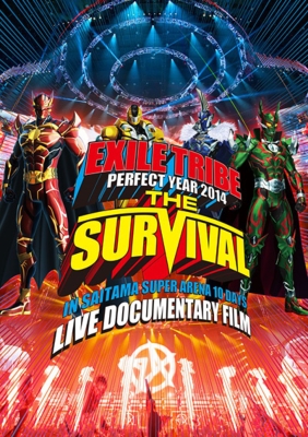 EXILE TRIBE PERFECT YEAR LIVE TOUR TOWER OF WISH 2014 ～THE