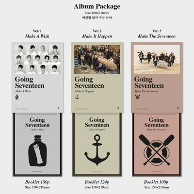 3rd Mini Album: Going Seventeen (Ver.1 -Make A Wish) : SEVENTEEN