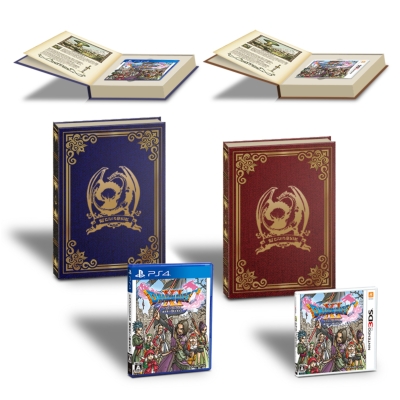 ドラゴンクエストXI ダブルパック 勇者のつるぎボックス