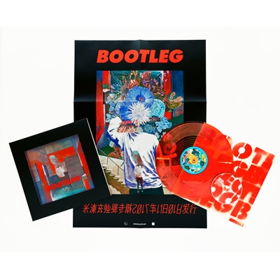 BOOTLEG ブート盤 【初回生産限定盤】 : 米津玄師 | HMV&BOOKS online