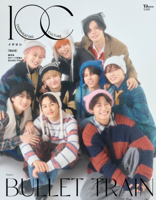 超特急 最新ライブBlu-ray＆DVD 『BULLET TRAIN ARENA TOUR 2024-2025