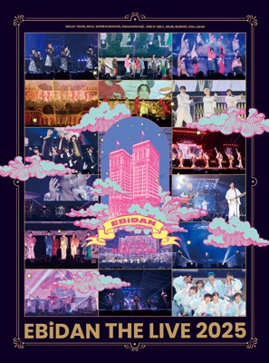 Loppi・HMVだけの完全生産限定盤Blu-ray『EBiDAN THE LIVE 2025 HOTEL