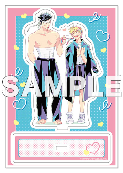 有償特典付き】兄弟制度のあるヤンキー学園で、今日も契りを迫られて