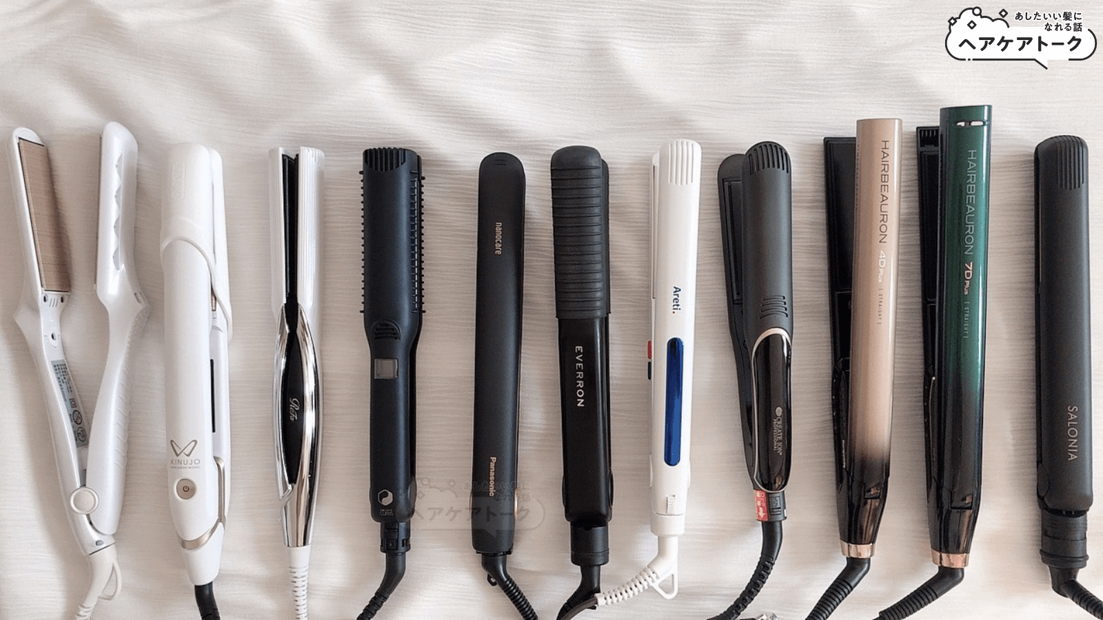 痛む？濡らすのはNG？本音口コミします！パナソニックナノケア