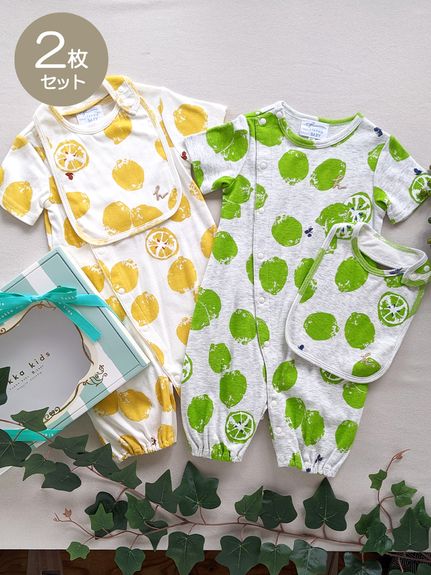 ベビー]レモンプリント半袖2WAYカバーオール＆スタイセット(ギフト