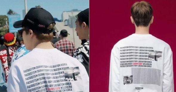 防弾少年団のTシャツは果たして愛国心の象徴なのか : 政治•社会