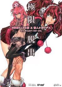 9784797367294_200.jpg?