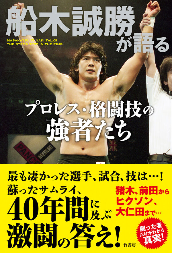 9784801943964_600.in01.jpg?