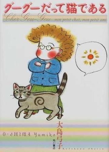 9784048532587_600.jpg?