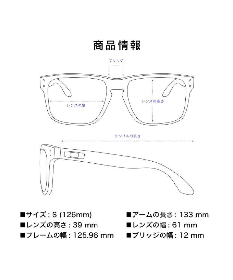 オークリー(OAKLEY) サングラス プリズムブラック 偏光レンズ フラック