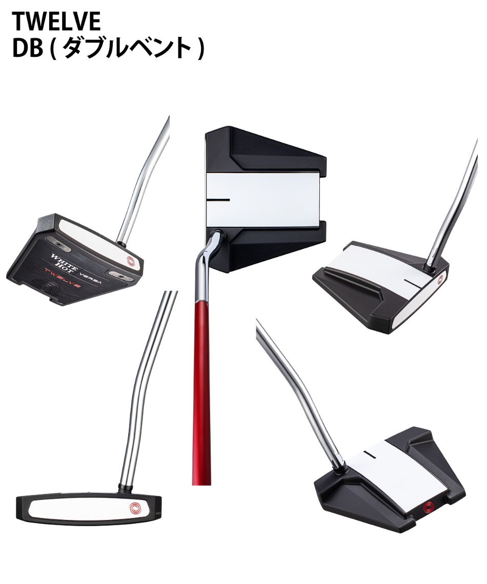 s*D様 ホワイトホットVERSA⭐︎ダブルワイド パター WHITE HOT VERSA