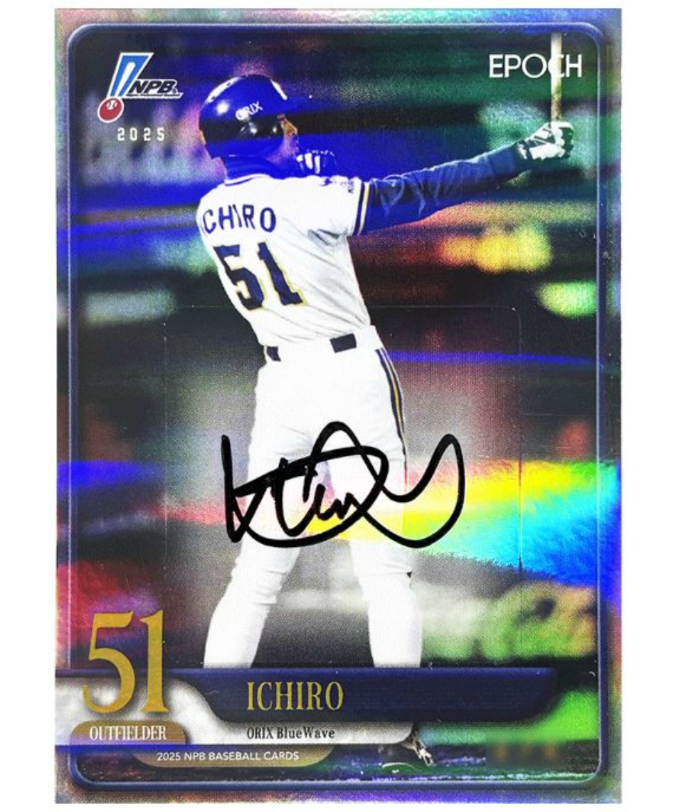 EPOCH(エポック) カード EPOCH 2025 NPBプロ野球カード 1パック(12枚