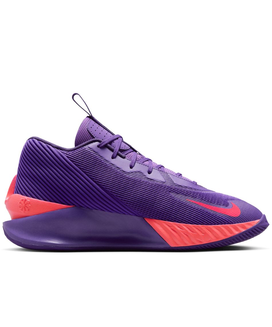 ナイキ(NIKE) バスケットシューズ 25FA G.T.JUMPアカデミーEP HF1804