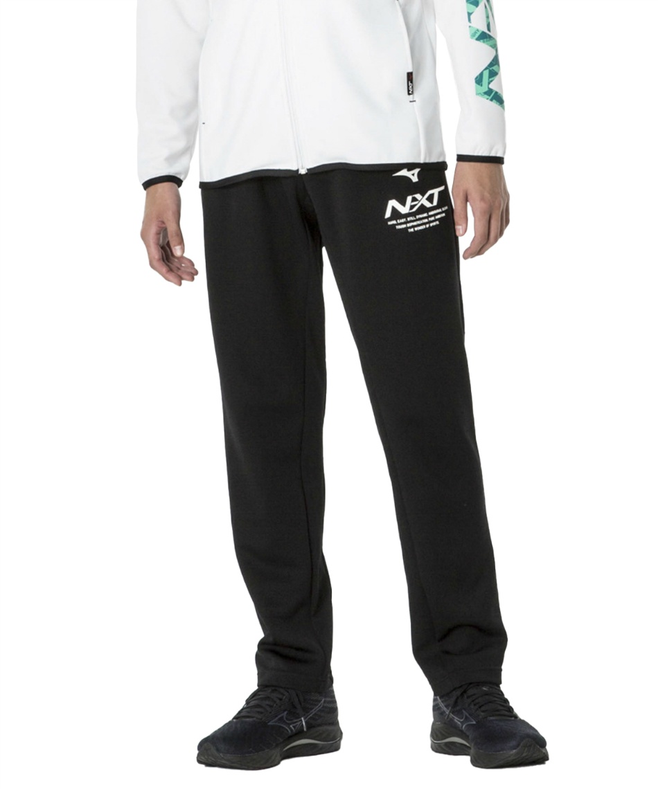 ミズノ(MIZUNO) スポーツウェア ジャージ ロングパンツ N-XT ウォーム