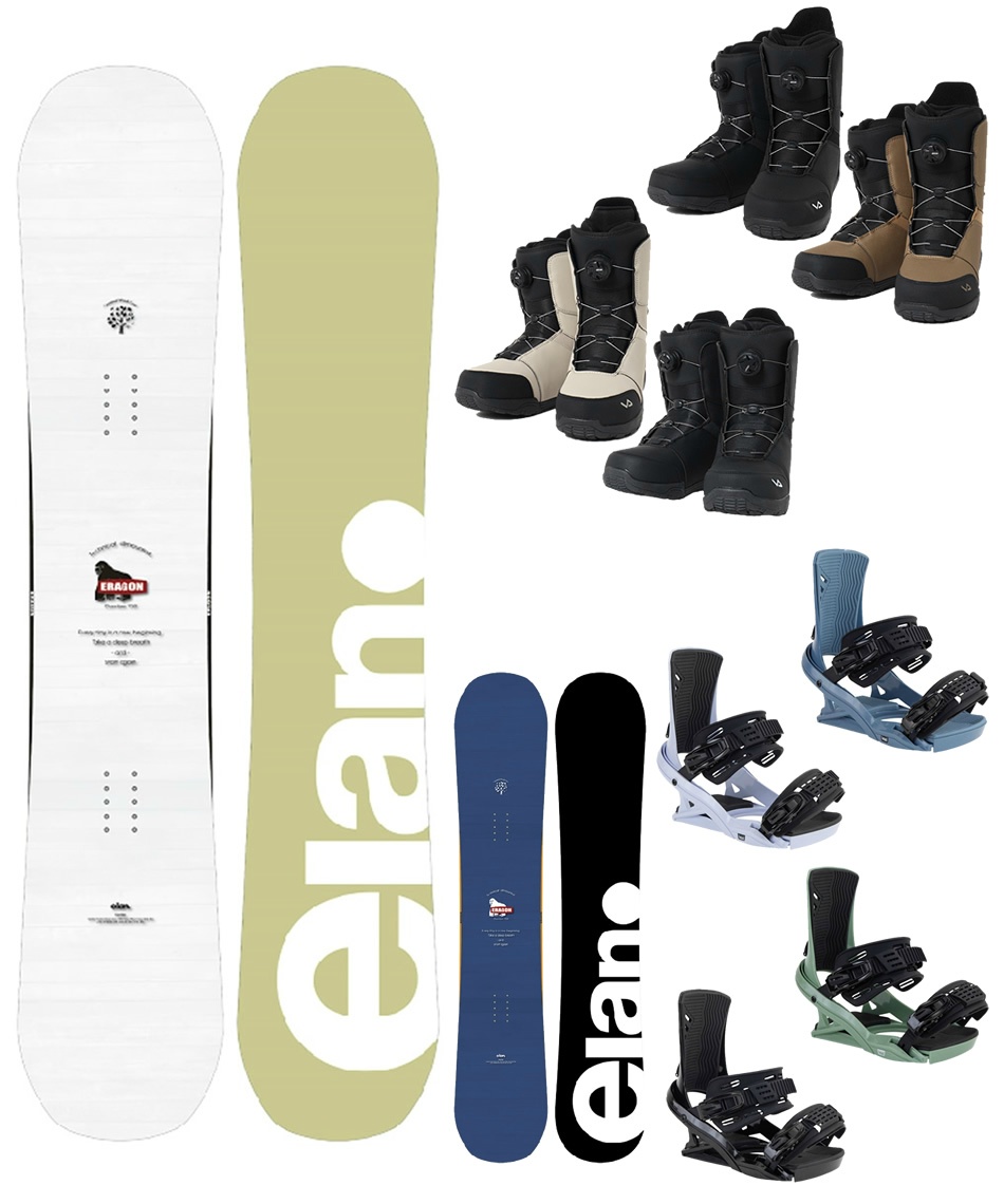 スノーボード 3点セット ERAGON+FX ONE LYT+SUPERB ボード板＋