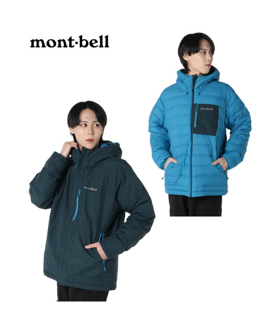 ダウンジャケット コロラドパーカ 1101679 BGN | スポーツ用品なら