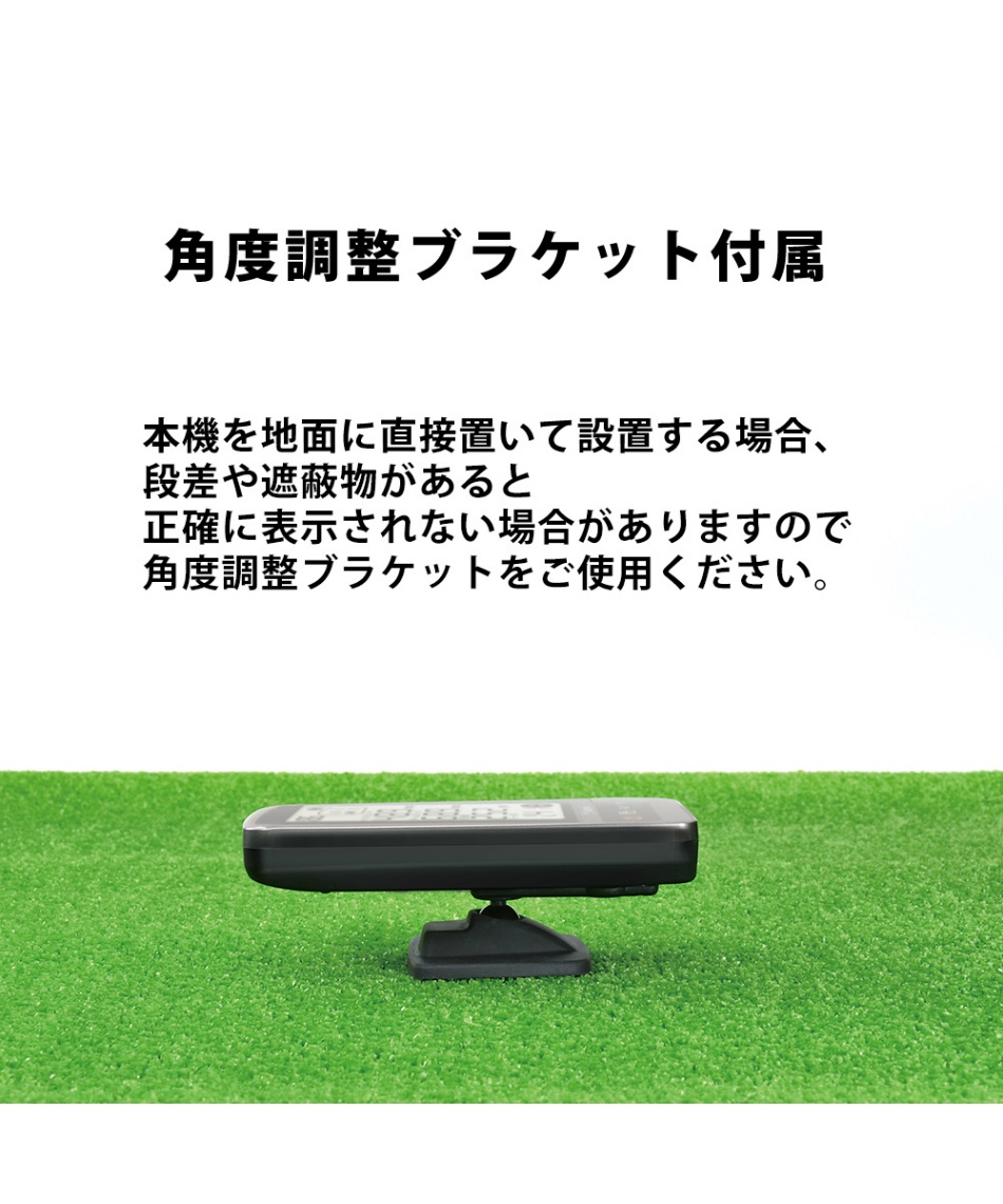 ユピテル(Yupiteru) ゴルフ 測定器 スイングトレーナー GST-8 BLE