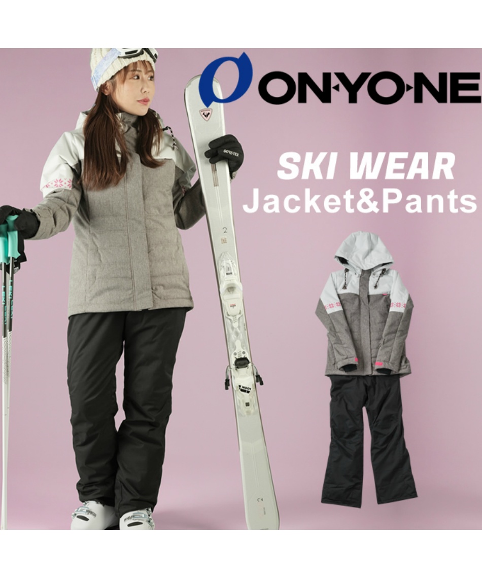 ONYONEスキーウエア(レディース)Lサイズ【スキーグローブ付き