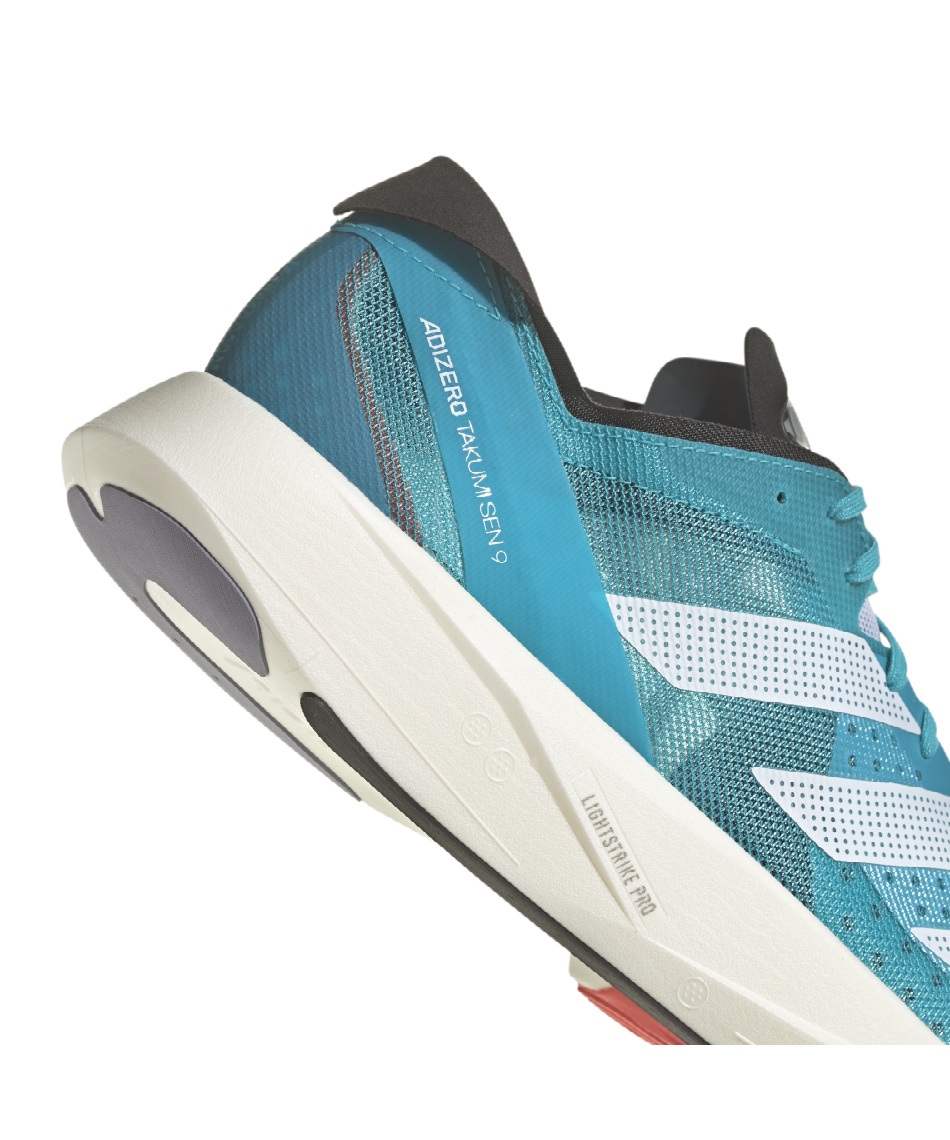 アディダス(adidas) ランニングシューズ アディゼロ タクミ セン 9