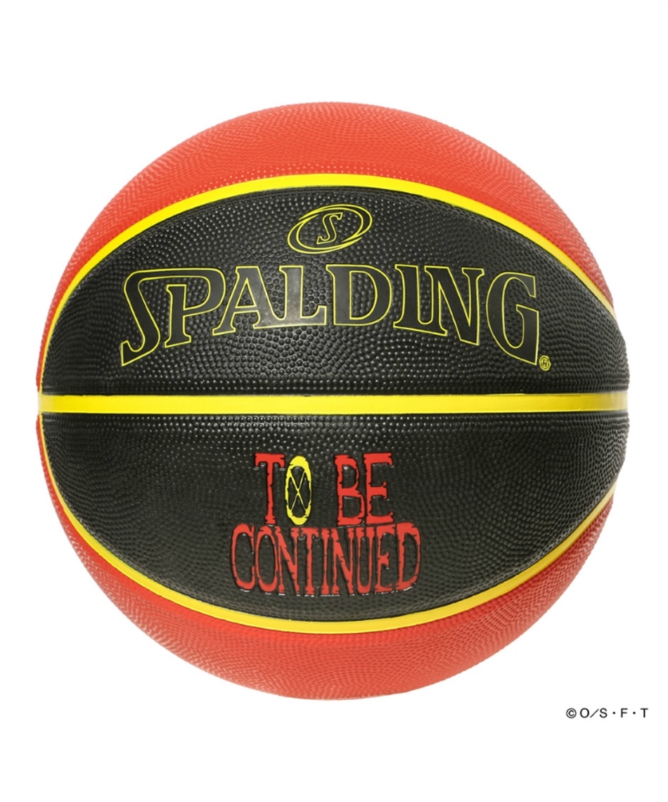 スポルディング(SPALDING) バスケットボール 7号球 ワンピース ルフィ