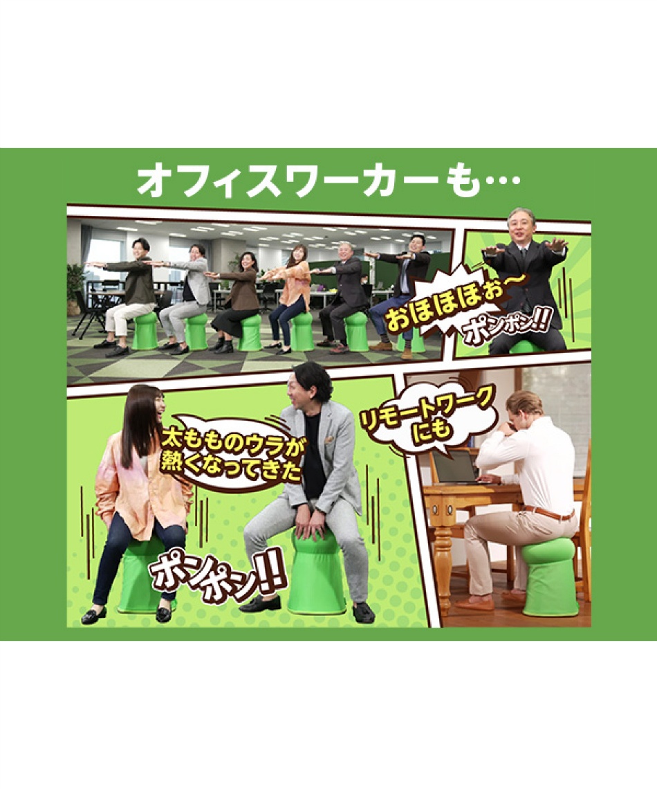 ショップジャパン(SHOPJAPAN) フィットネス バウンズシェイプ ブラウン