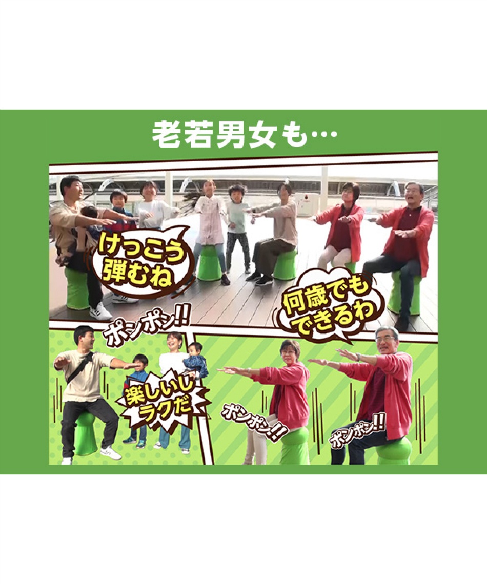 ショップジャパン(SHOPJAPAN) フィットネス バウンズシェイプ ブラウン