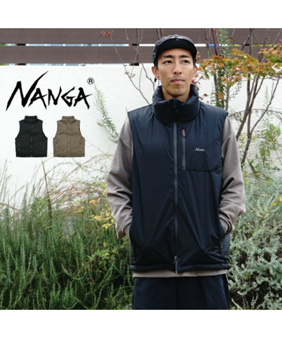 ダウンベスト オーロラテックス スタンドカラーダウンベスト AURORA