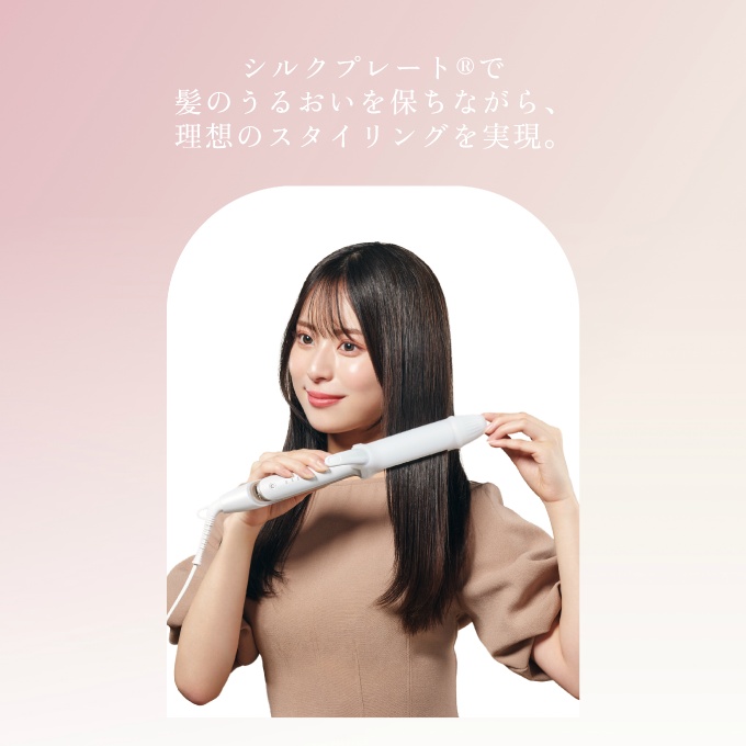 キヌージョ(KINUJO) ストレート・カール両用 ヘアアイロン 2WAY IRON