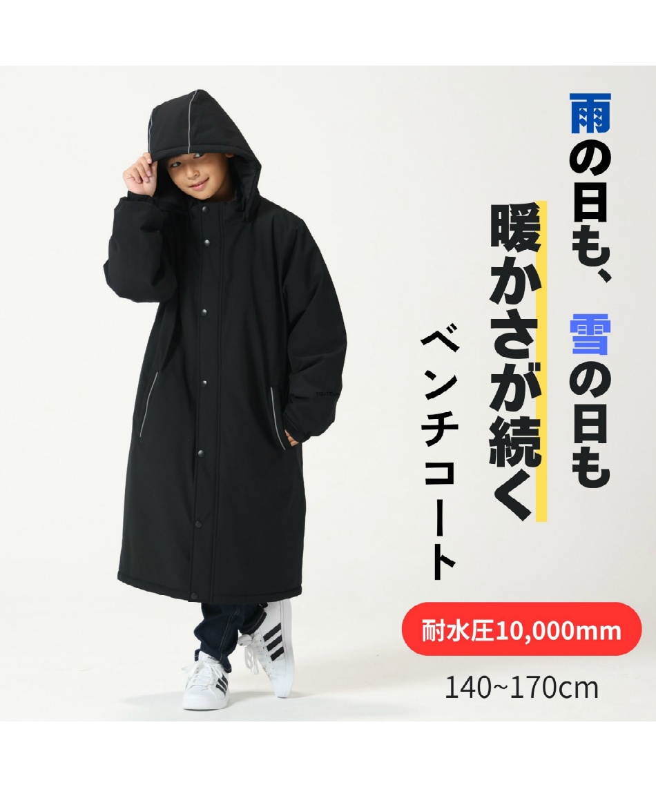 中綿ジャケット 中綿ベンチコート VQ451517E01 | スポーツ用品なら