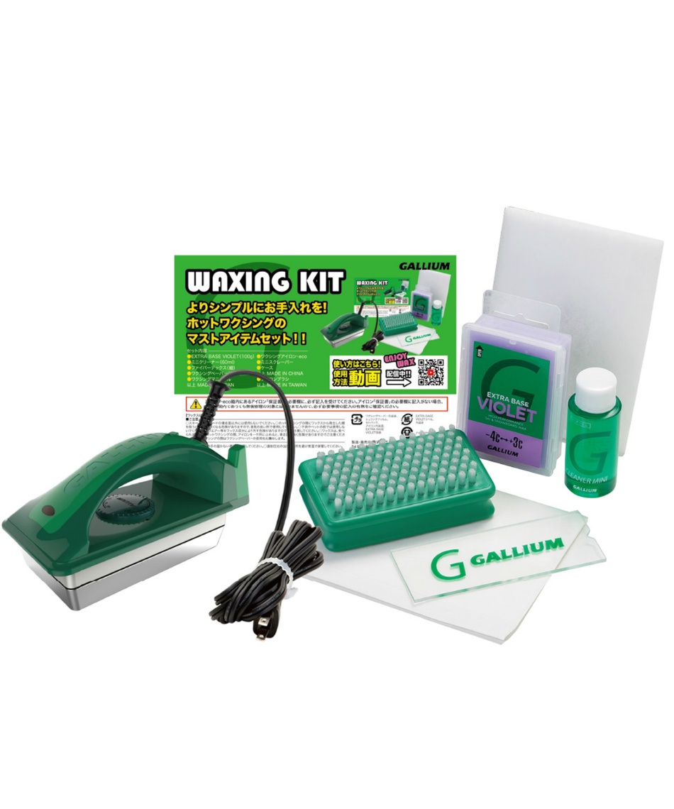 ガリウム(GALLIUM) スキー スノーボード ワックスセット 9点 アイロン