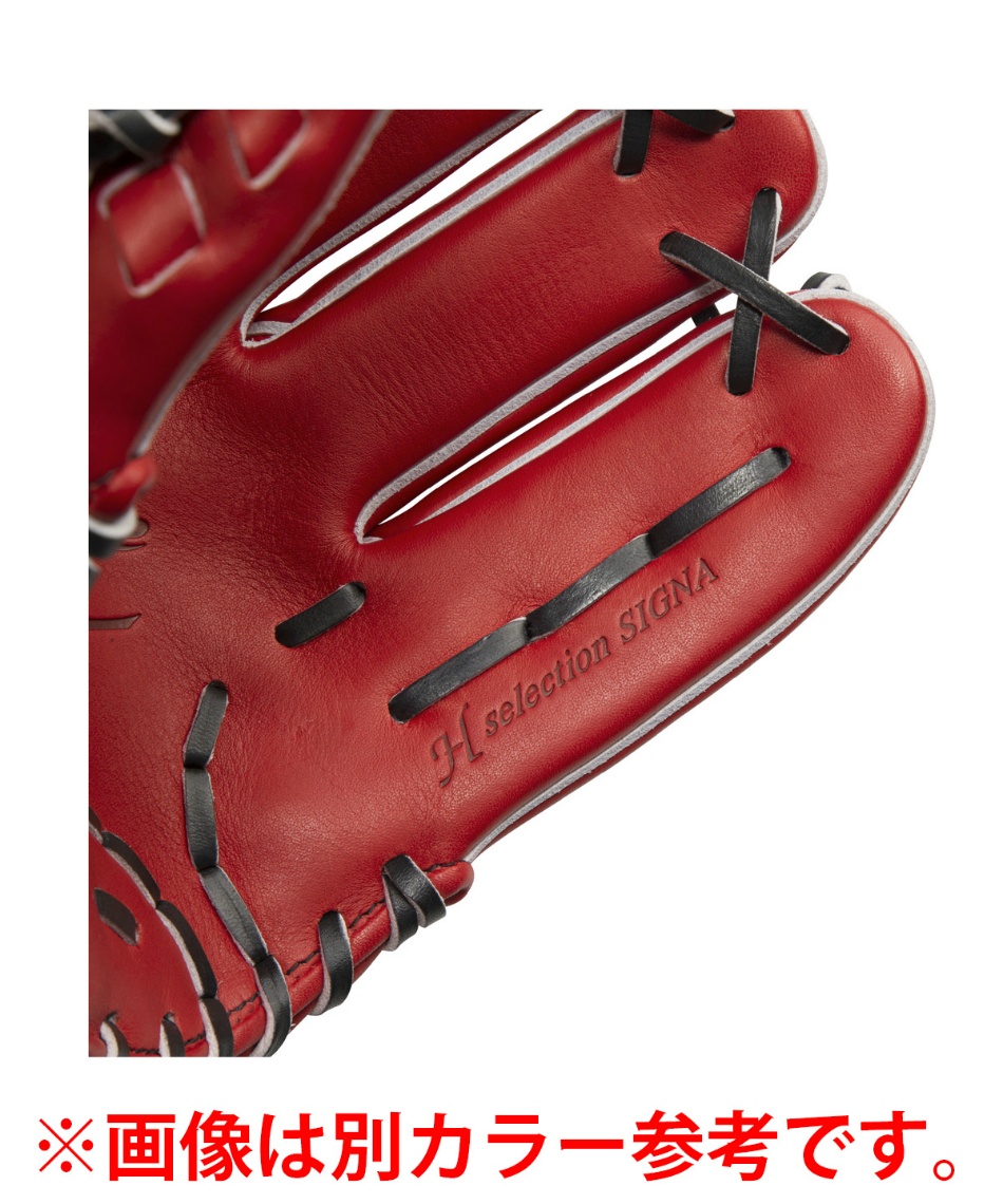 野球 一般軟式グローブ 内野手 グローバルエリート Hselection SIGNA