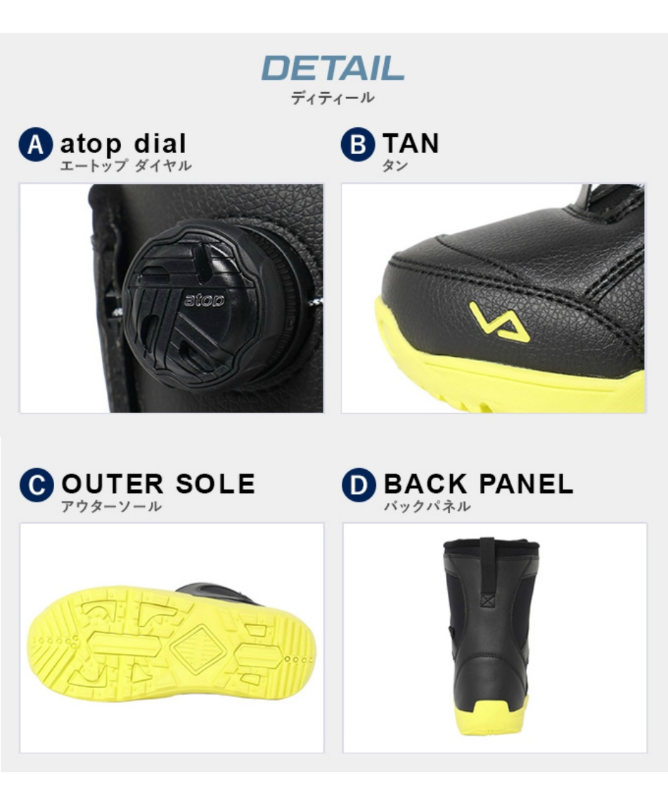ビジョンピークス(VISIONPEAKS) スノーボードブーツ ダイヤルタイプ A