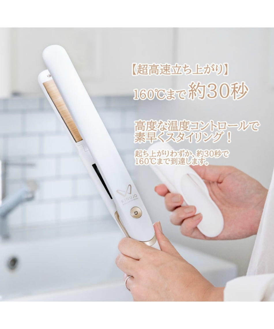 クーポン対象外】キヌージョ(KINUJO) 家電 World Wide Model