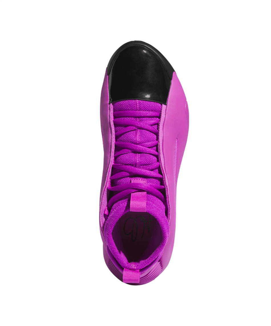 アディダス(adidas) バスケットシューズ ハーデン ボリューム 8 Harden