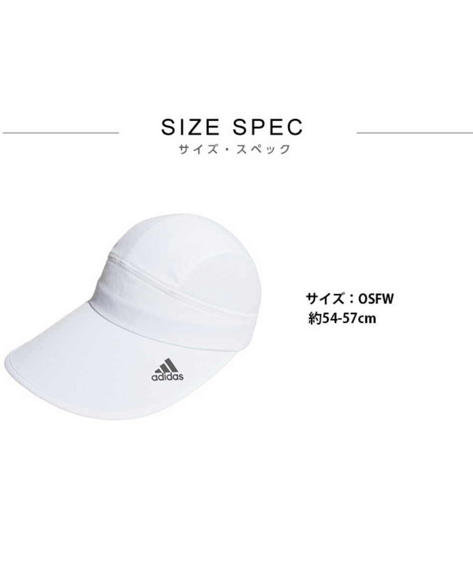 サンバイザー ウーマンズワイドバイザーキャップ IB0311 BUZ91