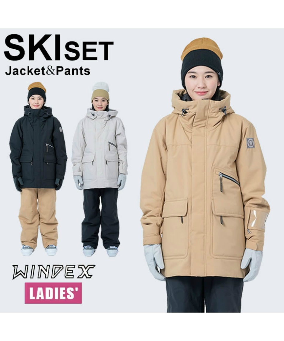 スキーウェア 上下セット SNOW ST WS-6705 【23-24 2024モデル