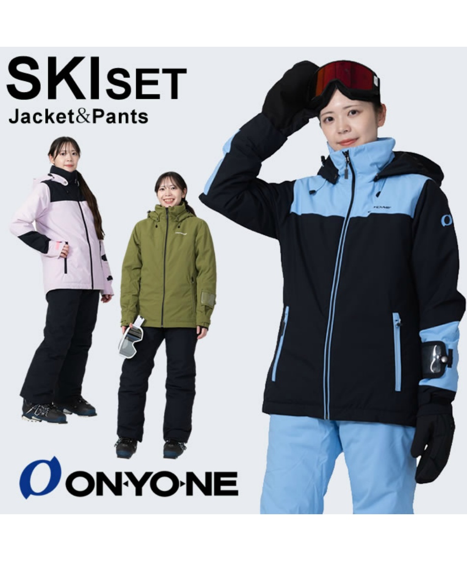 スキーウェア 上下セット LADIES' SUIT ONS87530 【24-25 2025モデル