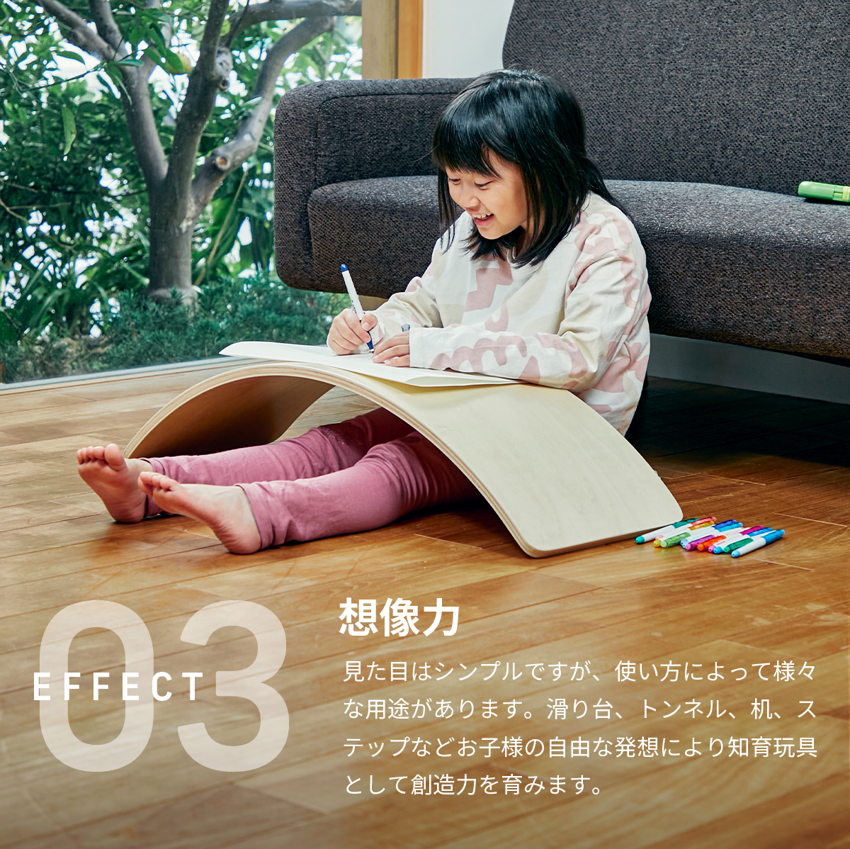 バランスボード 木製 耐荷重200kg 天然木 保護コーティング