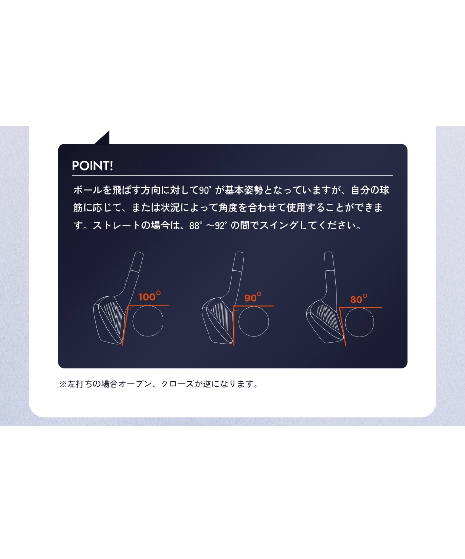 ゴルフ トレーニング用品 エイミングビュー Aiming View | スポーツ