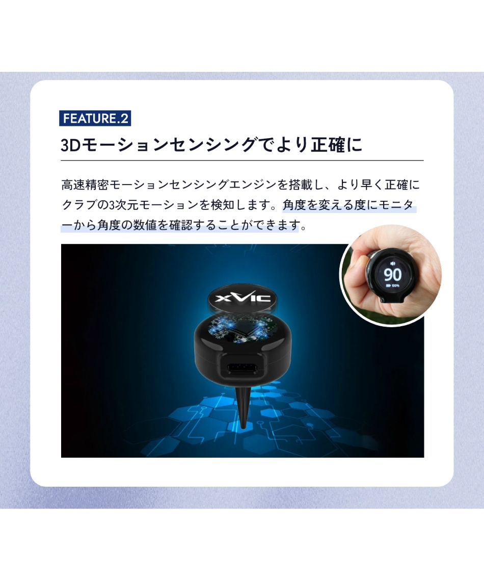 ゴルフ トレーニング用品 エイミングビュー Aiming View | スポーツ